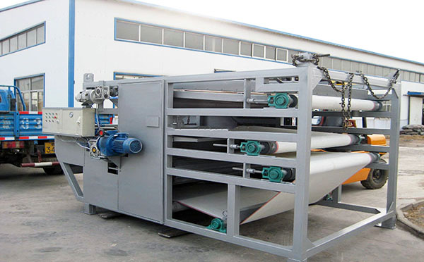 廂式壓濾機(jī)